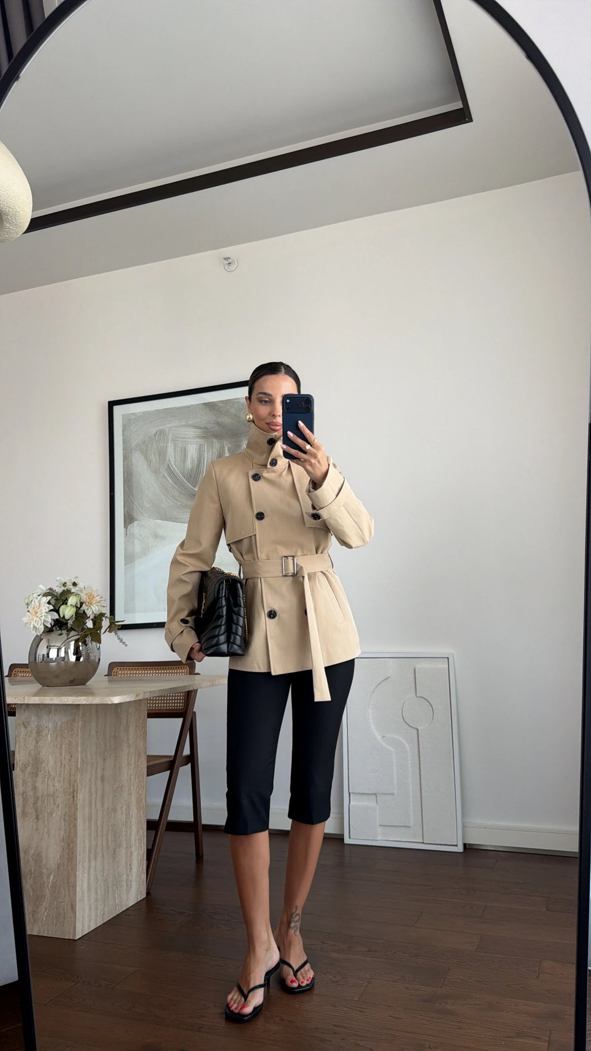 Trench Court Kensington — Beige Doré