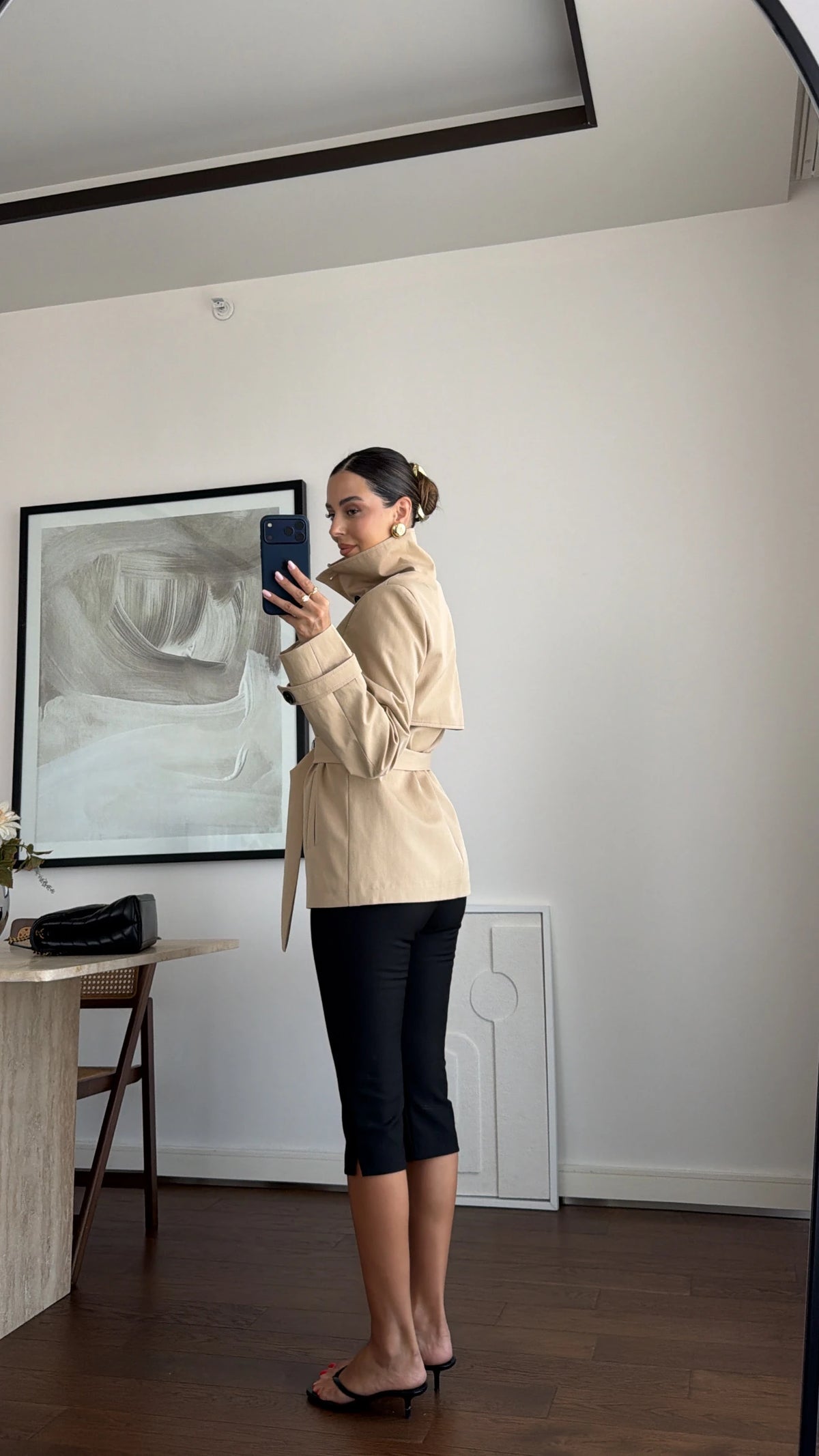 Trench Court Kensington — Beige Doré